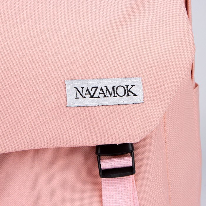 Рюкзак NAZAMOK пластик, полиэстер розовый купить,NaN