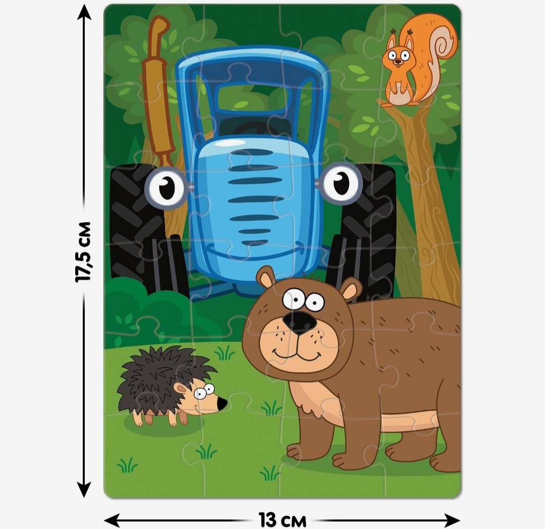 Пазл Puzzle Time Синий трактор 7673636 классический 24 деталей купить,NaN