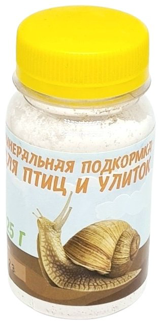 Корм Пижон минеральная подкормка для птиц и улиток порошок 125 г купить,NaN