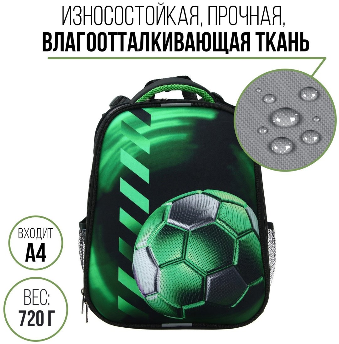 Рюкзак Calligrata текстиль, оксфорд мультиколор купить,NaN