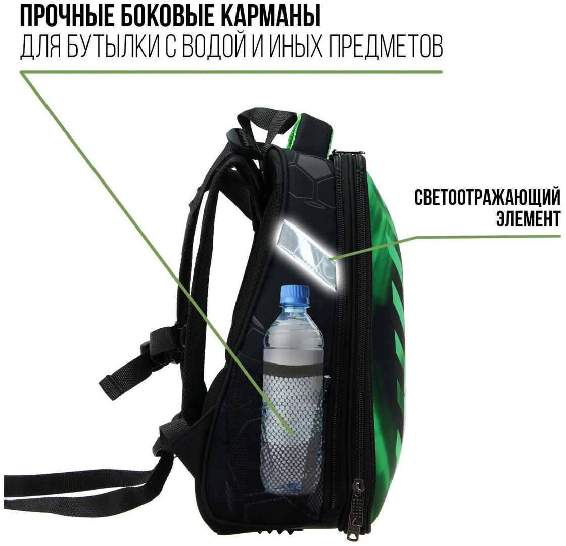 Рюкзак Calligrata текстиль, оксфорд мультиколор купить,NaN