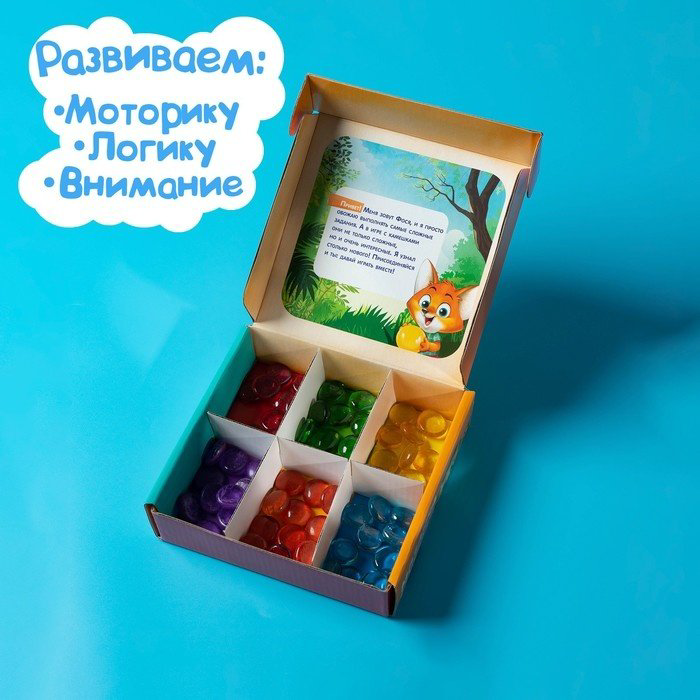 Карточки Zabiaka мозаика с камушками купить,NaN