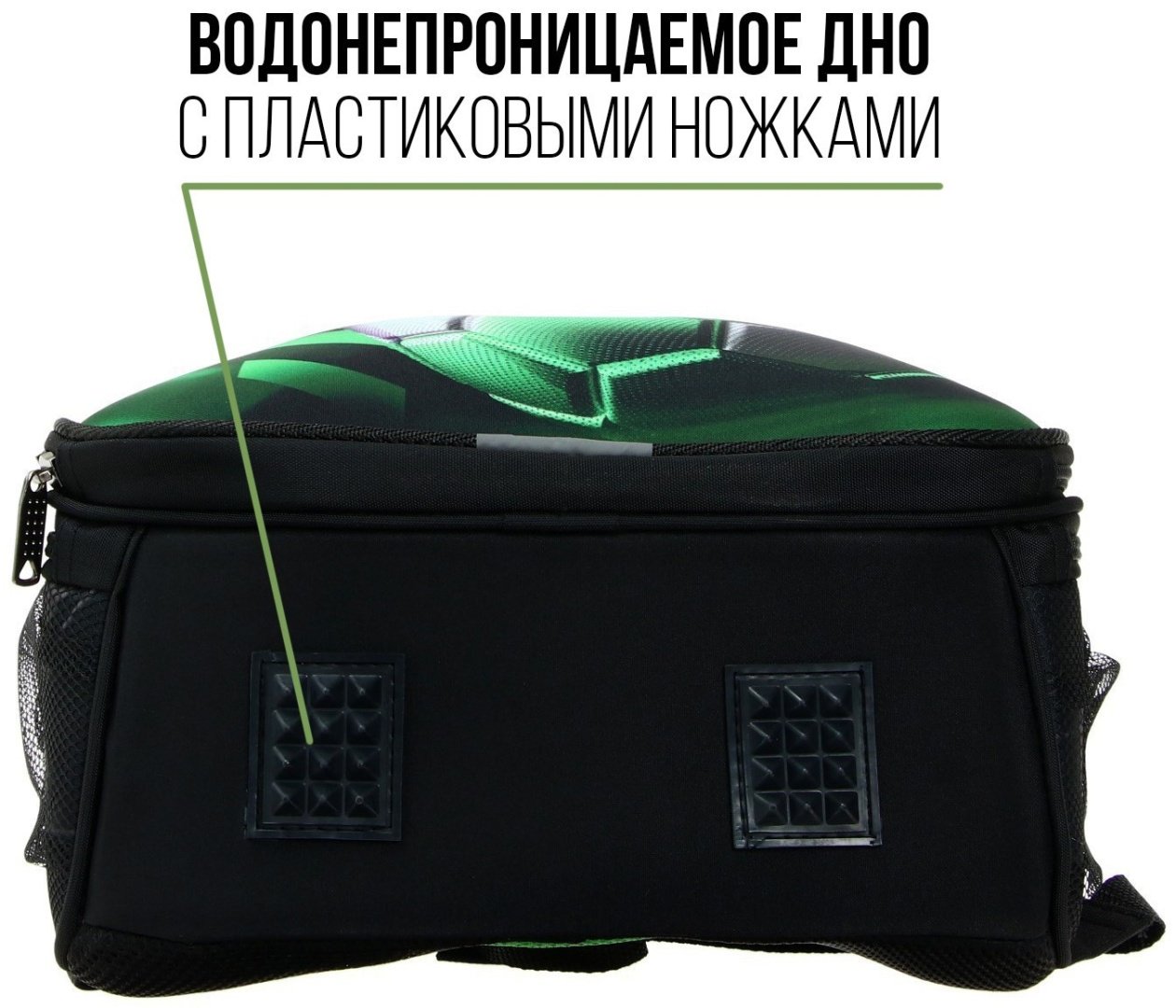 Рюкзак Calligrata текстиль, оксфорд мультиколор купить,NaN