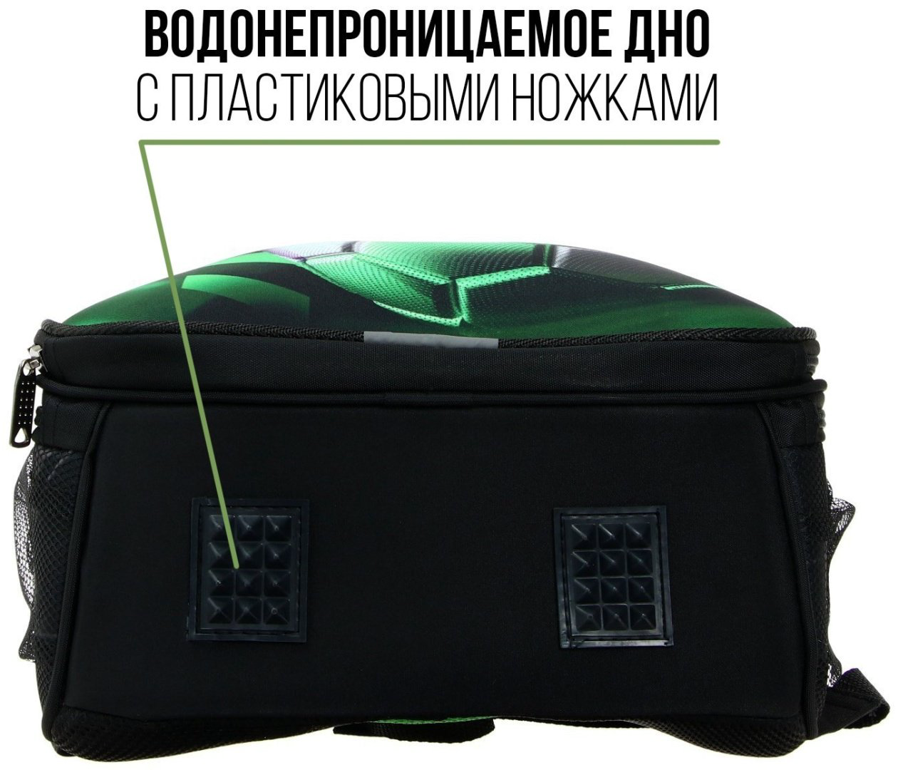 Рюкзак Calligrata текстиль, оксфорд мультиколор купить,NaN