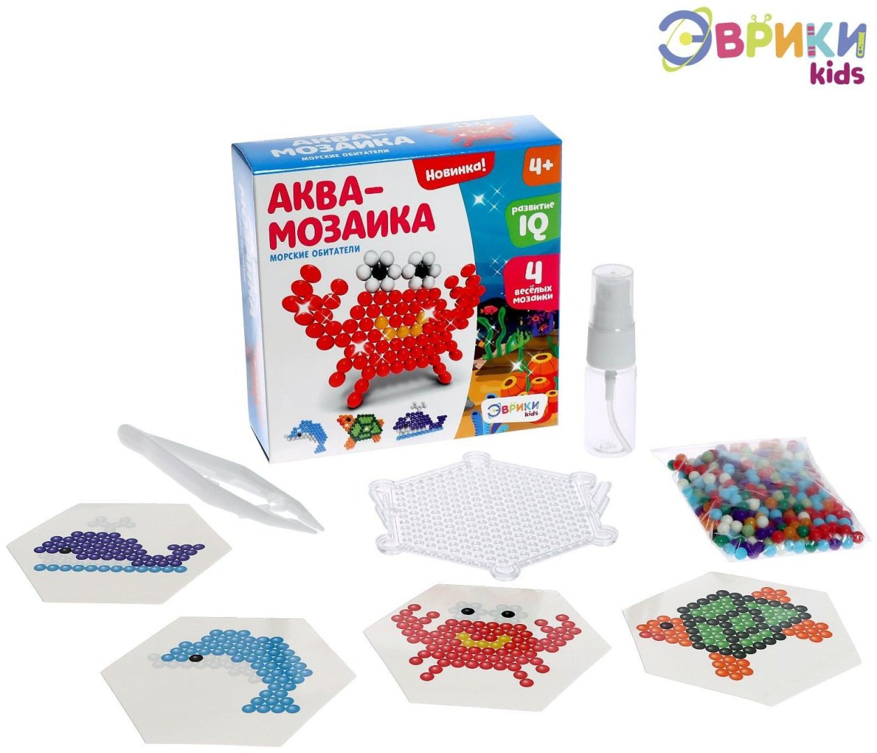 Мозаика Эврики Морские обитатели 2933731 купить,NaN