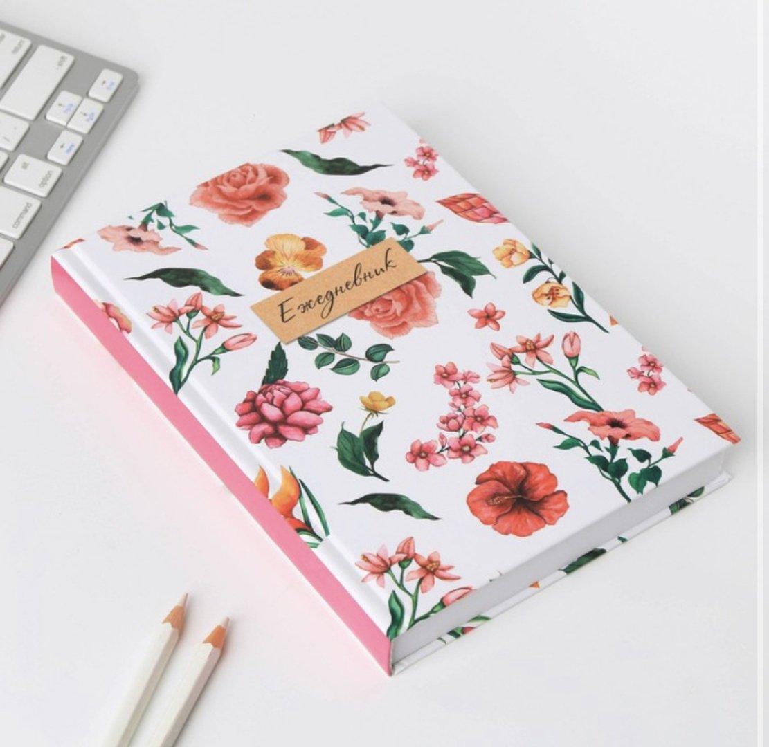 ArtFox Ежедневник, A5, 160 листов, белый