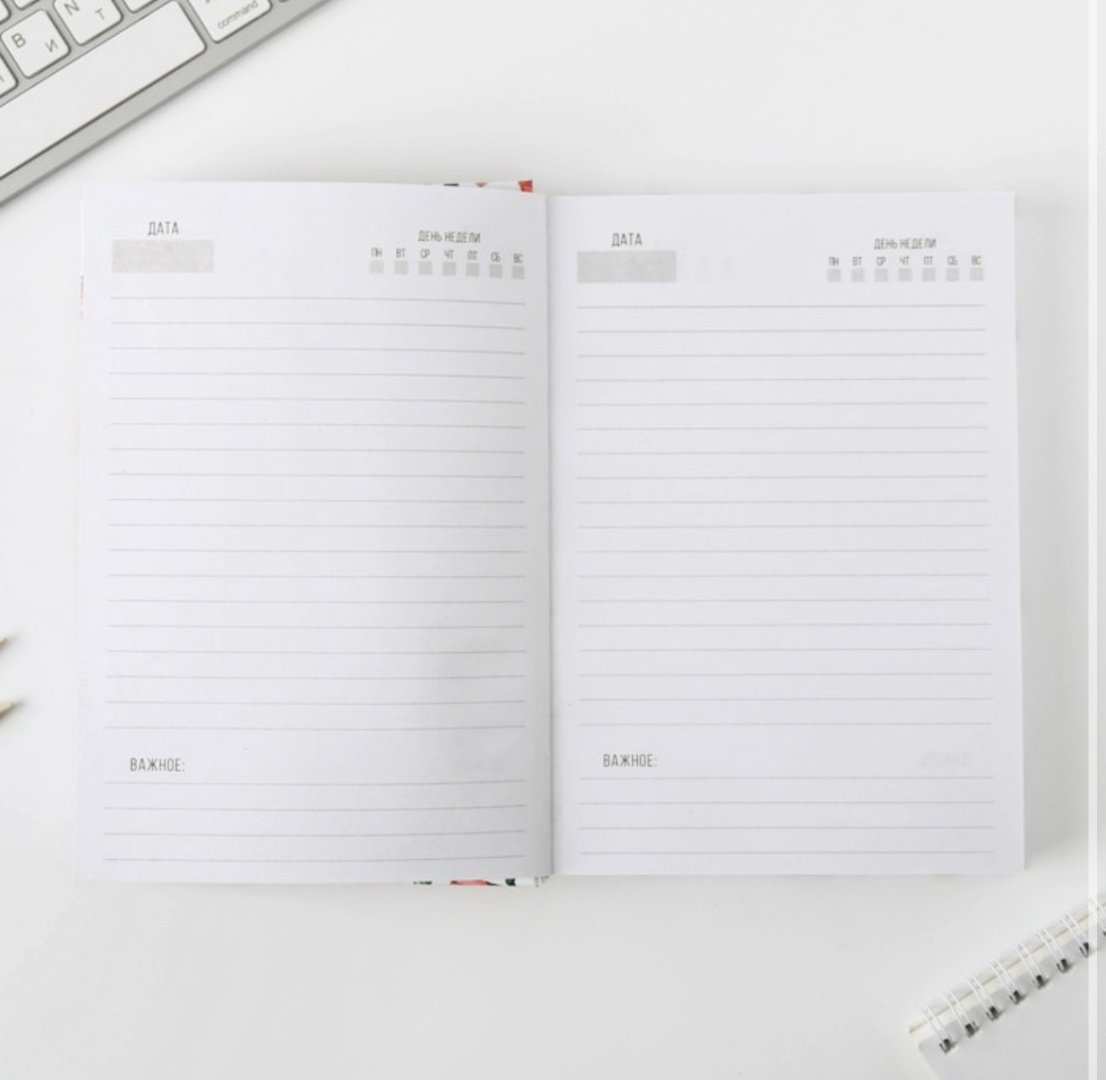 ArtFox Ежедневник, A5, 160 листов, белый