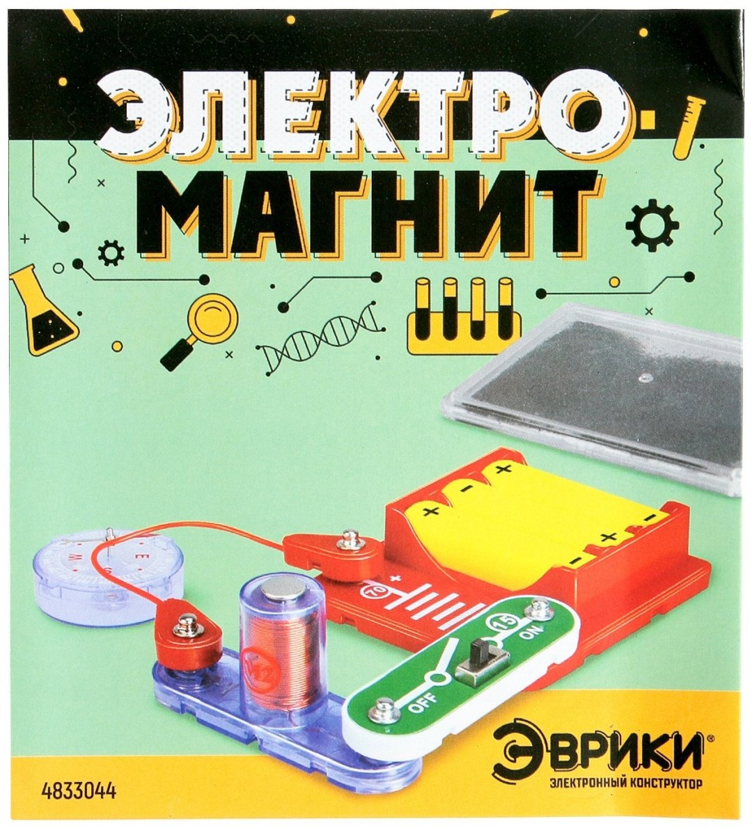 Конструктор Эврики Электромагнит, деталей 16 шт купить,NaN