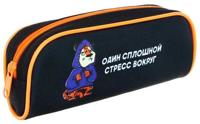 Пенал Calligrata Тигр, застежка молния, черный, оранжевый купить,NaN