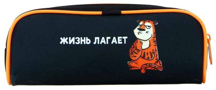Пенал Calligrata Тигр, застежка молния, черный, оранжевый купить,NaN