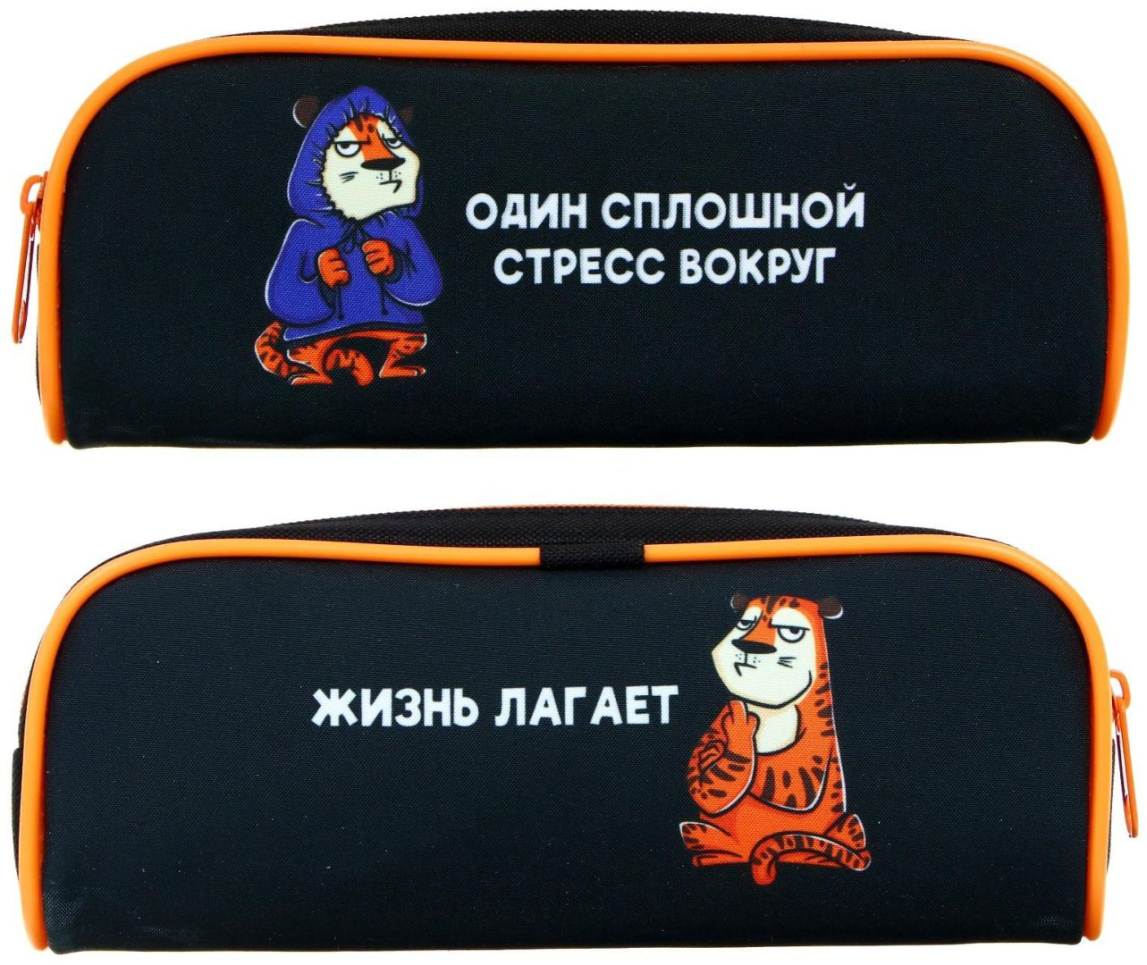 Пенал-футляр Calligrata Тигр, застежка молния, черный купить,NaN