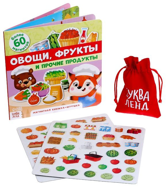 Книга Бажева А.: Овощи, фрукты и прочие продукты купить,NaN