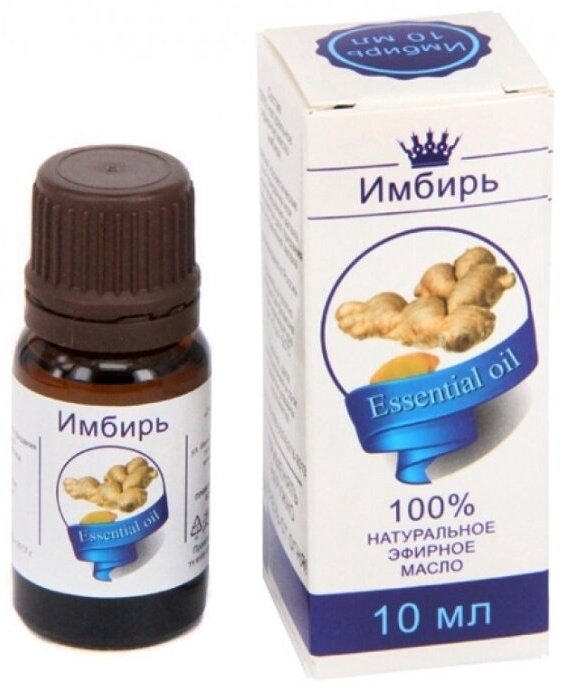 Сибирь намедойл эфирное масло имбирь 10 мл купить,NaN