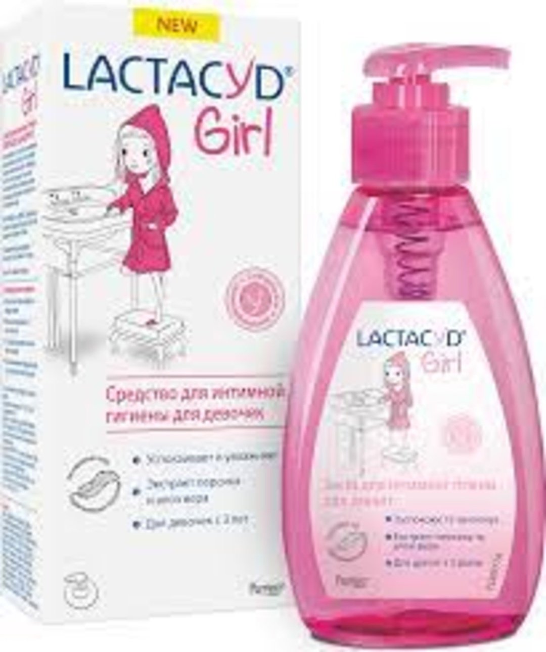 LACTACYD Girl гель для интимной гигиены 200 мл купить,NaN