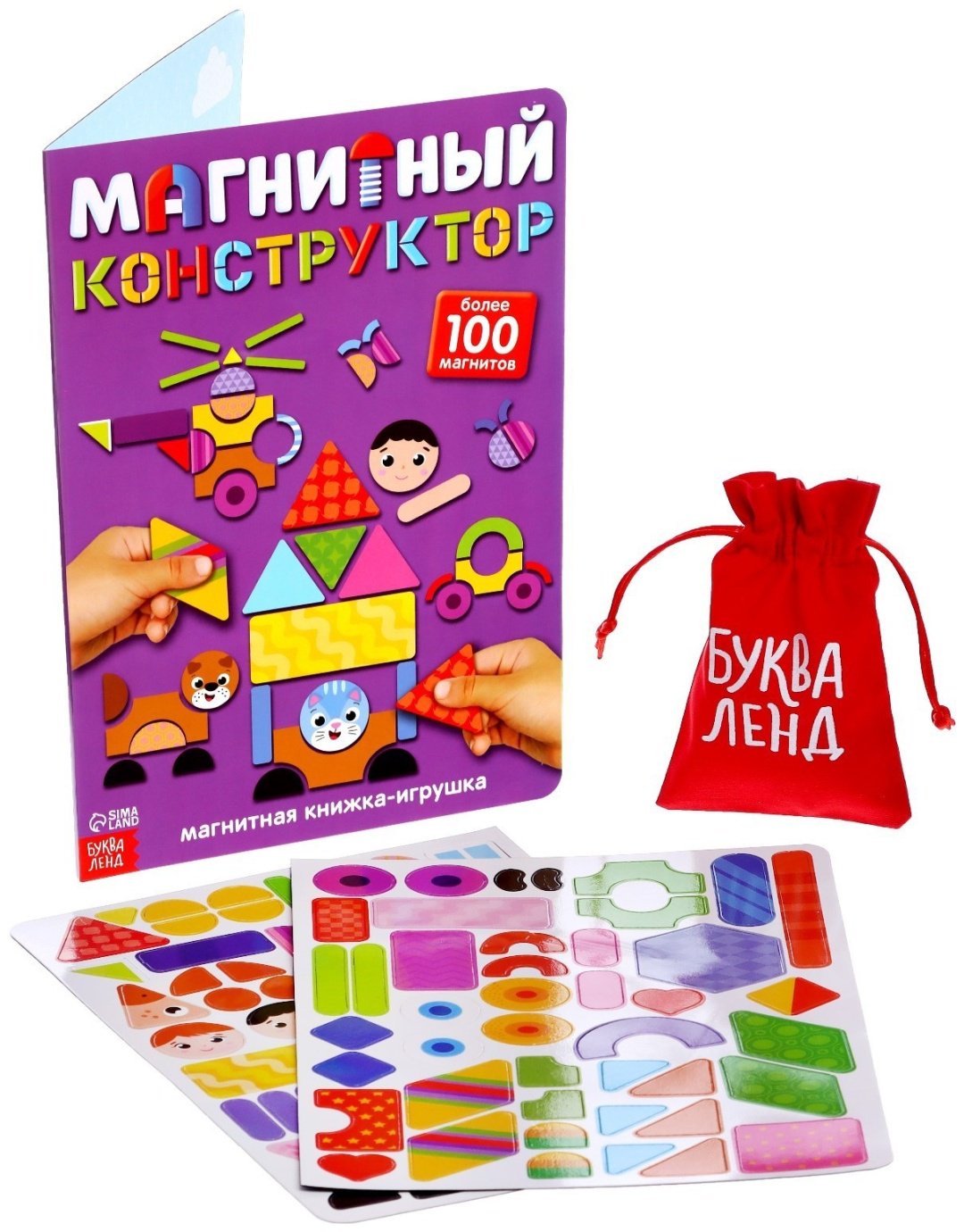 Книга Е.Сачкова: Магнитный конструктор купить,NaN