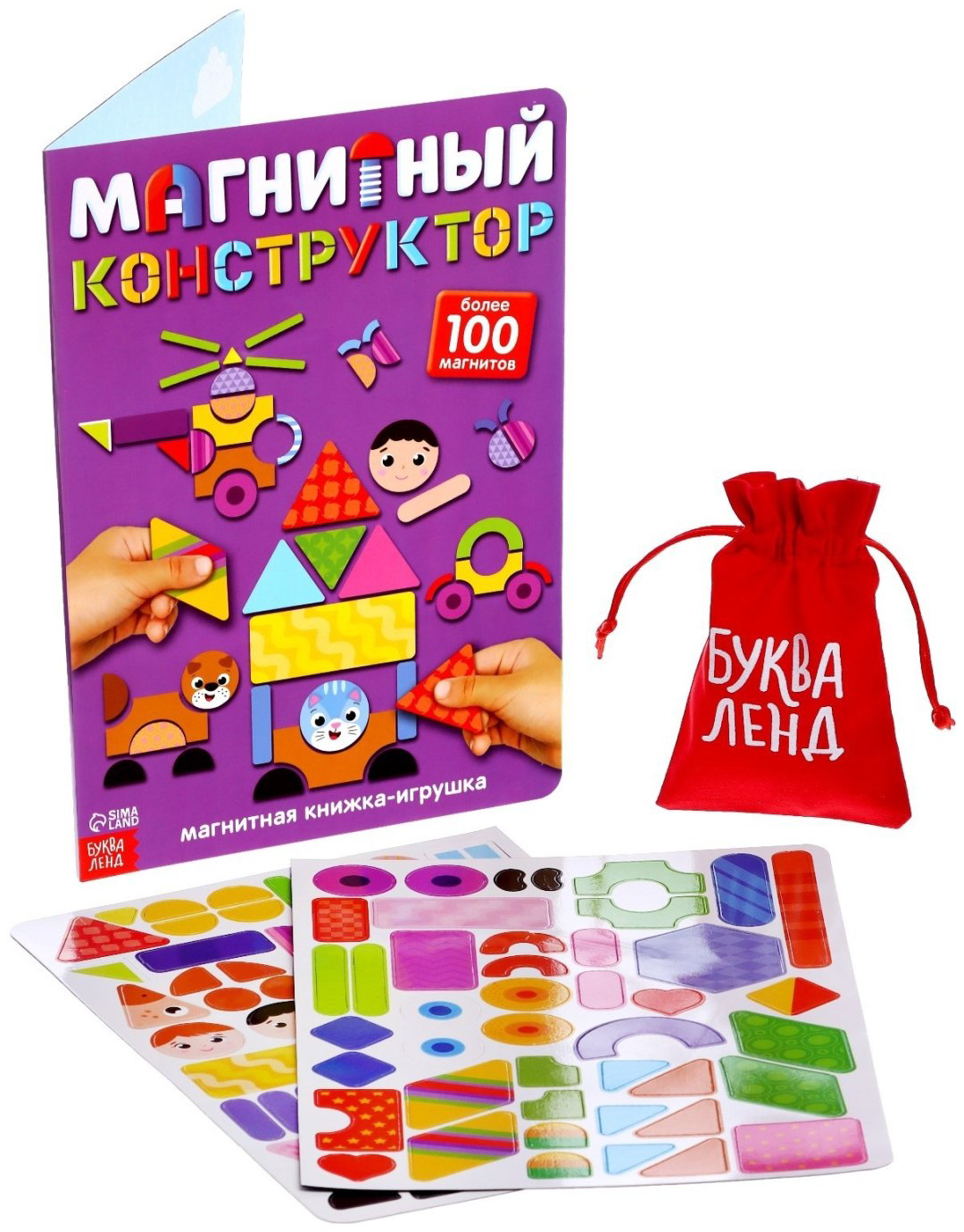 Книга Е.Сачкова: Магнитный конструктор купить,NaN