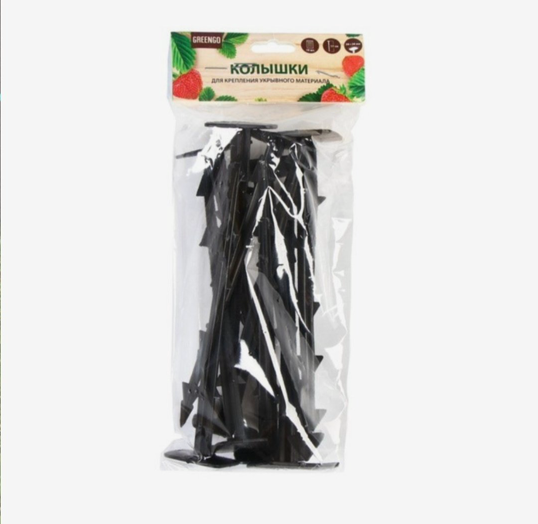 Колышки Greengo 4857955 купить,NaN