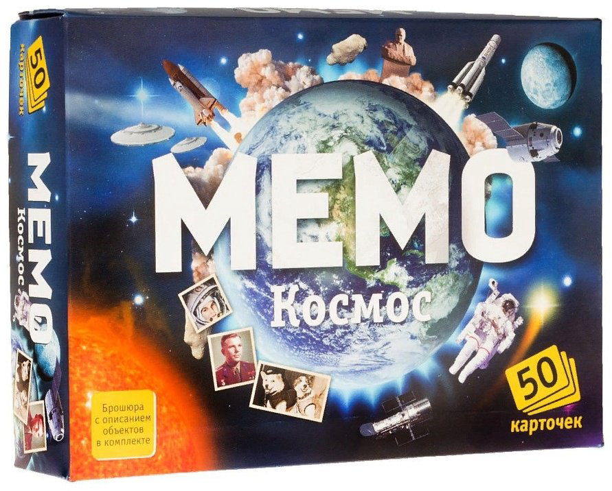 Настольная игра Нескучные игры Мемо Космос 7208 купить,NaN