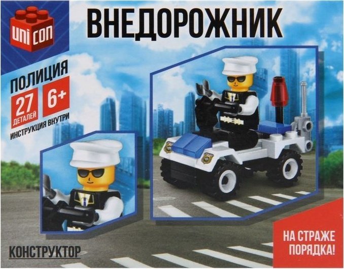 Конструктор Unicon Внедорожник, деталей 27 шт купить,NaN