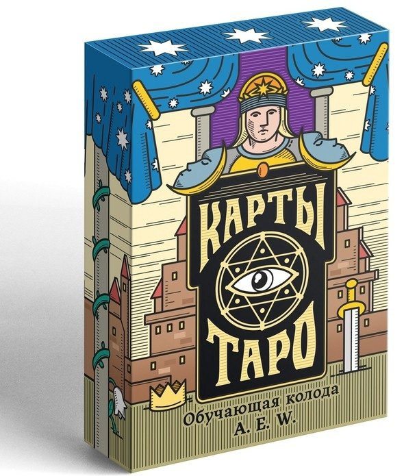 Карты Таро Лас Играс Обучающая колода 4550986 78 карт купить,NaN