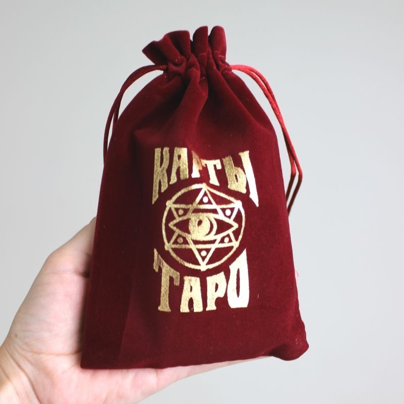 Лас Играс Бархатный мешочек для карт таро, бордовый 4408646 купить,NaN
