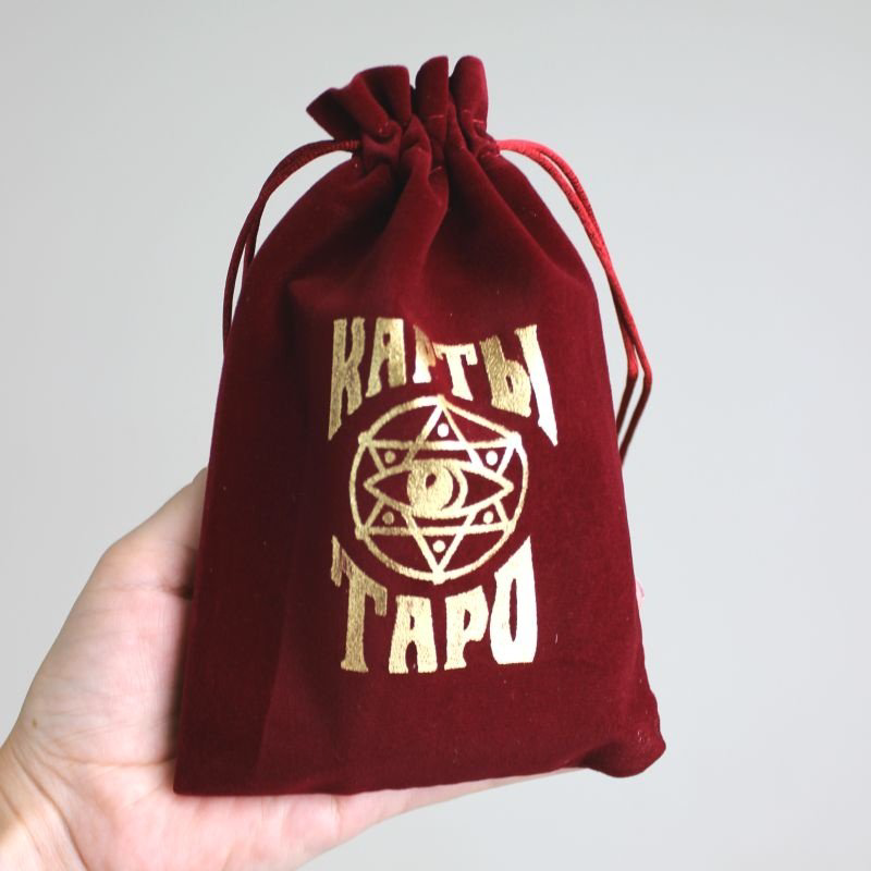 Лас Играс Бархатный мешочек для карт таро, бордовый 4408646 купить,NaN