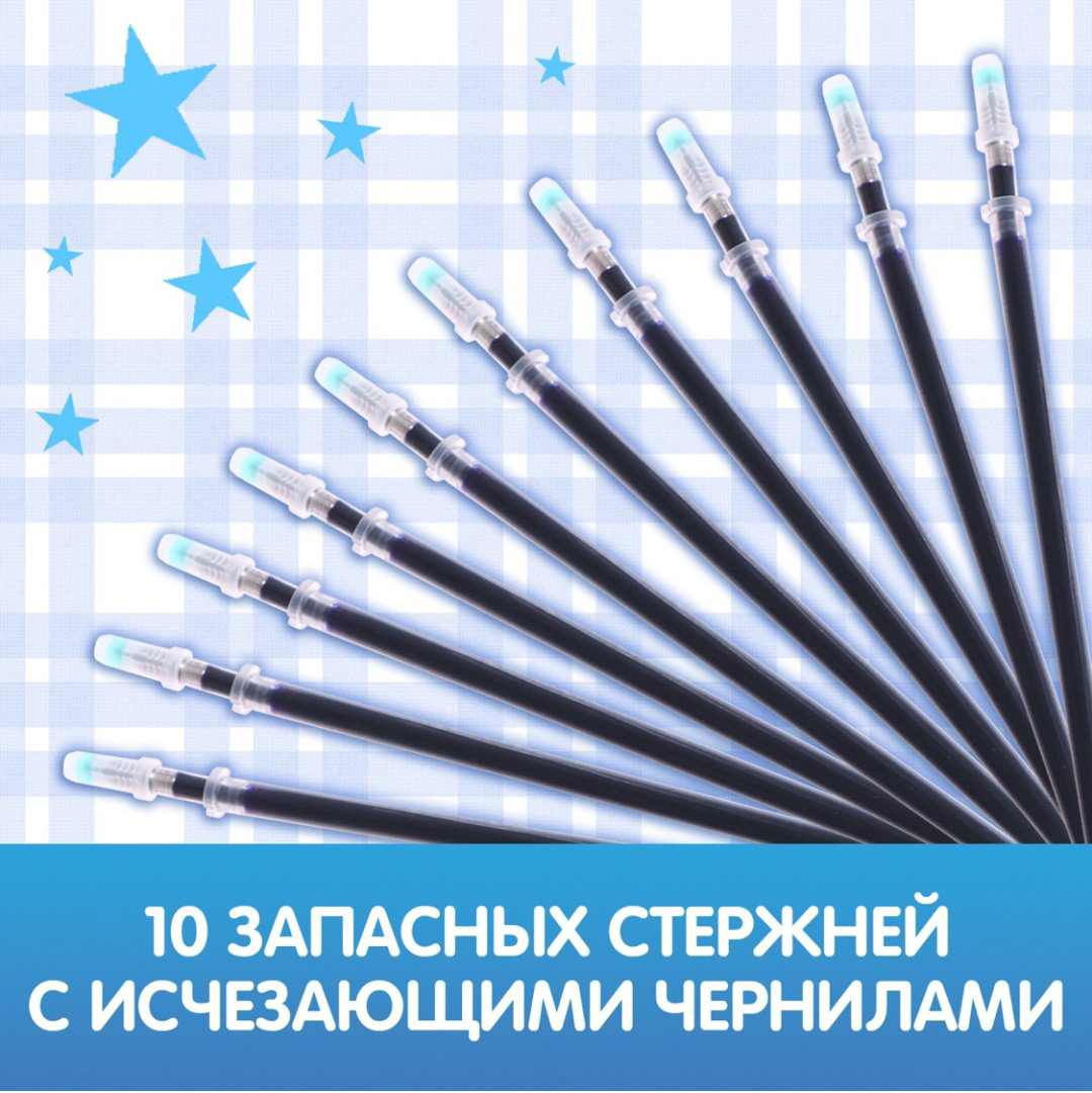 Пропись Буква ленд: Прописи с углублениями «Цифры. Учимся писать красиво!» - ForteMarket Пропись Буква ленд: Прописи с углублениями «Цифры. Учимся писать красиво!» купить,2449