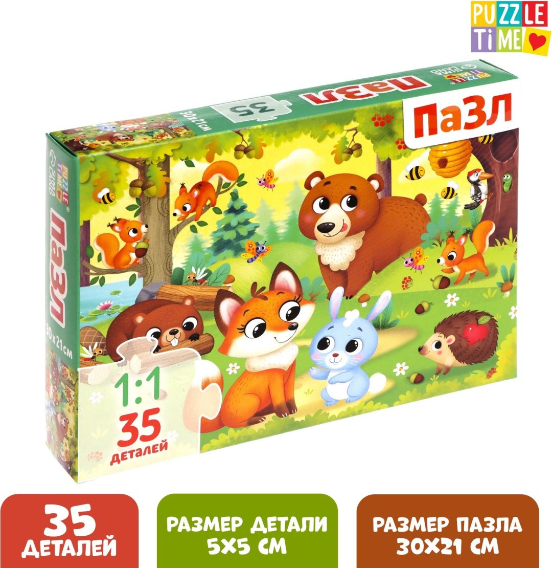 Пазл Puzzle Time 9178204 Зверята в лесу 35 деталей купить,NaN