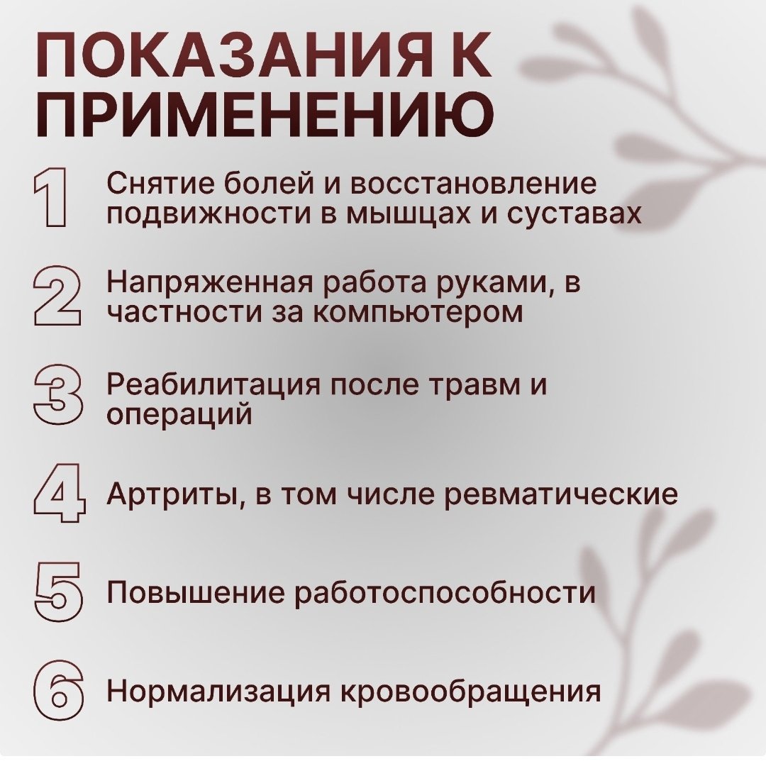 Массажер Торг Лайнс Су-Джок мяч акупунктурный купить,NaN