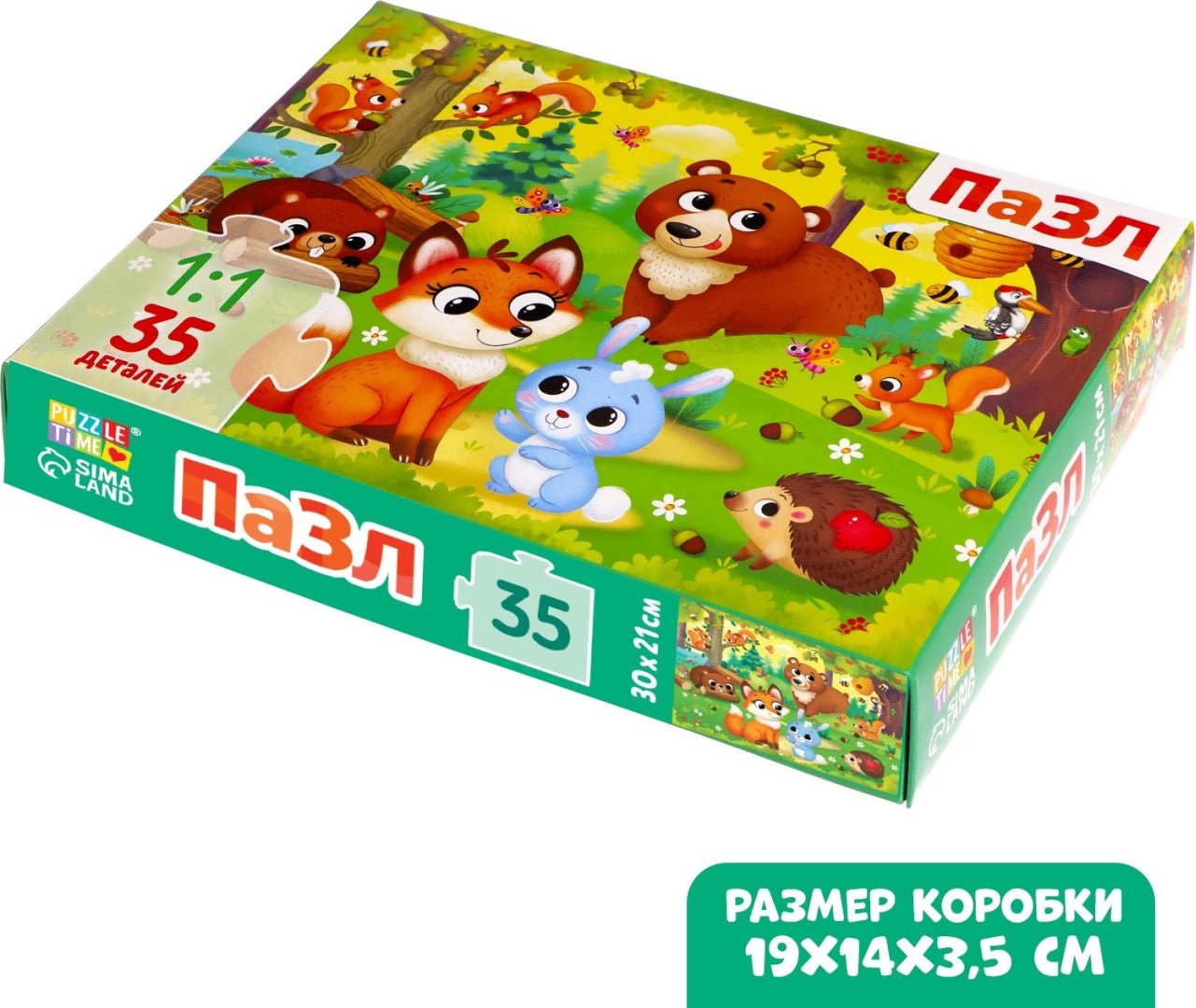 Пазл Puzzle Time 9178204 Зверята в лесу 35 деталей купить,NaN