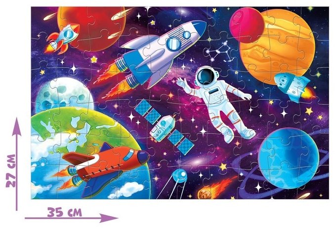 Пазл Puzzle Time В космосе 7673628 60 деталей купить,NaN