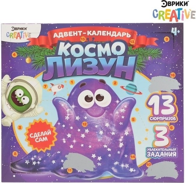 Эврики Адвент-календарь «Космо Лизун» 4324408 купить,NaN
