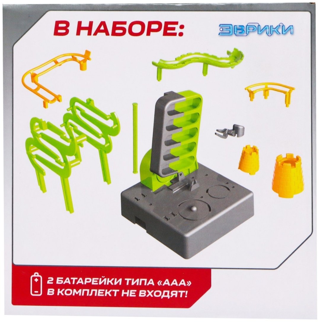 Конструктор Эврики Лабиринтика, деталей 20 шт купить,NaN