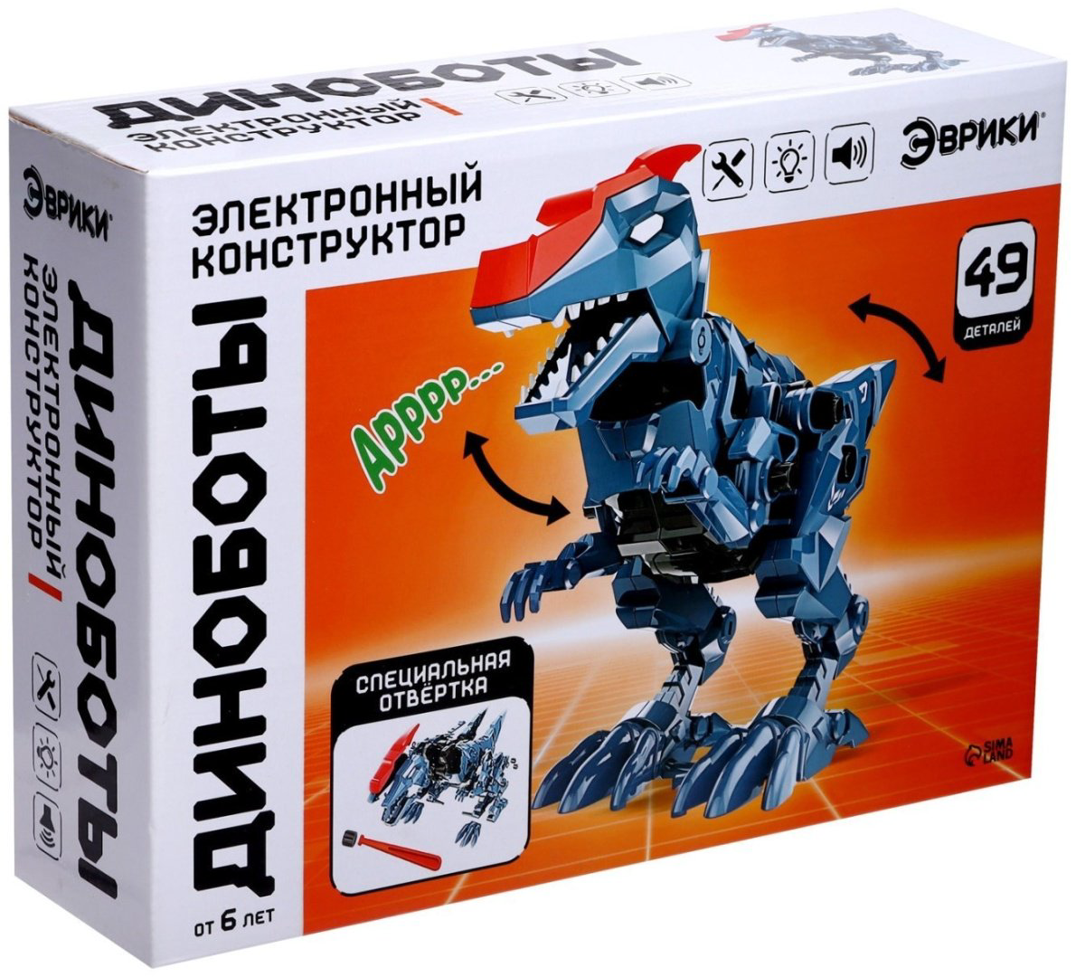 Конструктор Эврики Велоцираптор, деталей 49 шт купить,NaN