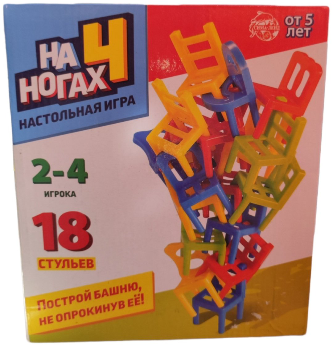 Настольная игра ABtoys На 4-х ногах 09 купить,NaN