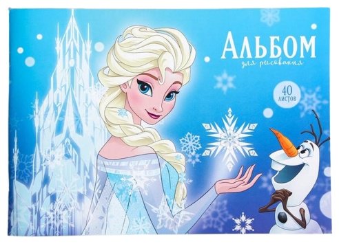 DISNEY PRINCESS Эльза и Олаф 4979381 40 листов купить,NaN