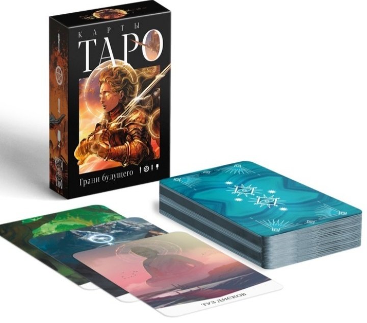 Карты Таро Лас Играс Грани будущего 7787945 купить,NaN