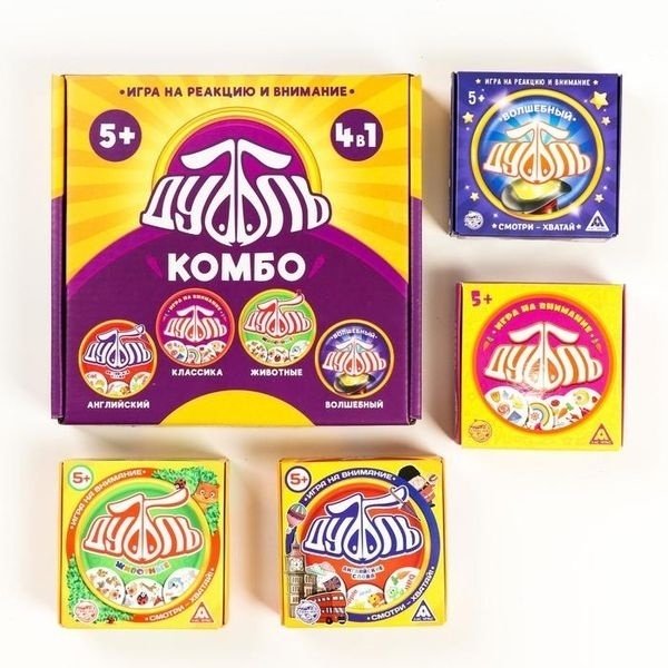 Настольная игра Лас Играс Дуббль Комбо 4163984 купить,NaN