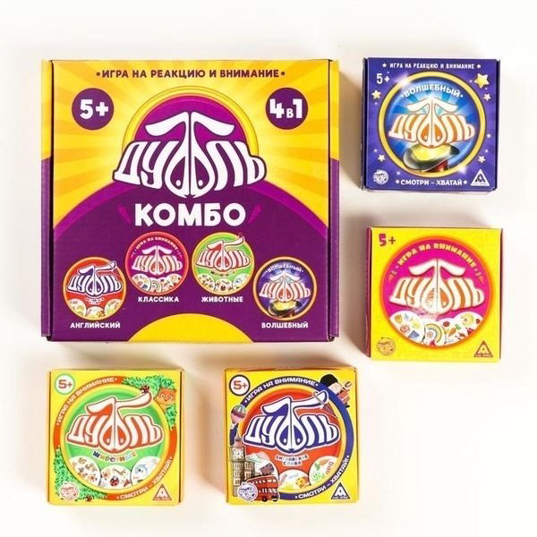 Настольная игра Лас Играс Дуббль Комбо 4163984 купить,NaN