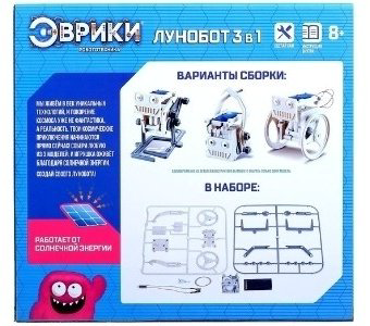 Эврики Лунобот 3 в 1 работает от солнечной батареи купить,NaN