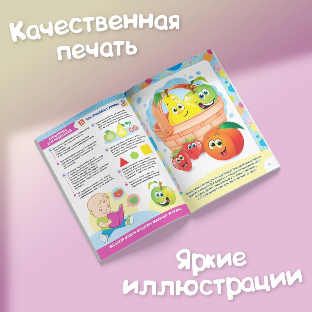 Книга Е.Сачкова: Школа талантов купить,NaN