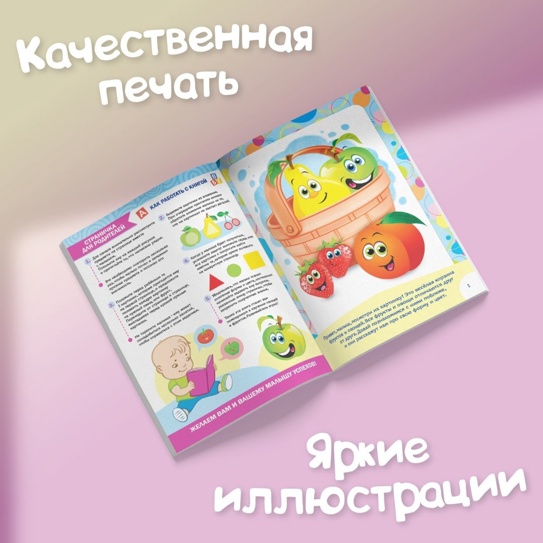 Книга Е.Сачкова: Школа талантов купить,NaN