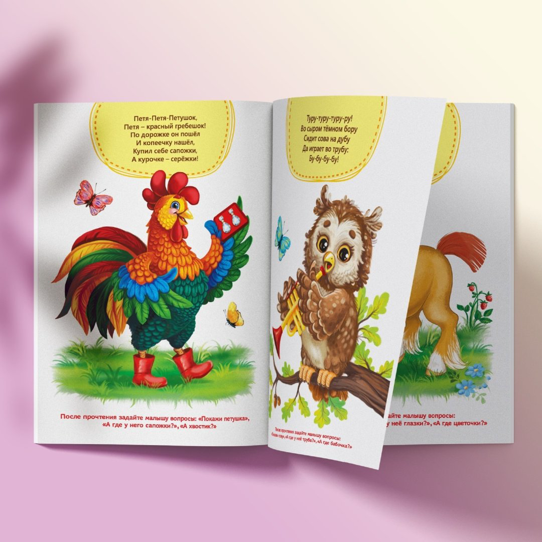 Книга Е.Сачкова: Школа талантов купить,NaN