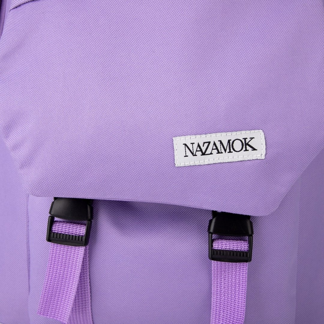 Рюкзак NAZAMOK текстиль сиреневый купить,NaN
