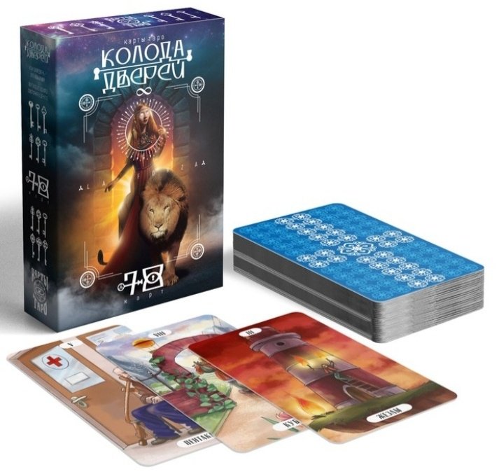 Карты Таро Лас Играс Колода дверей 7690333 78 купить,NaN