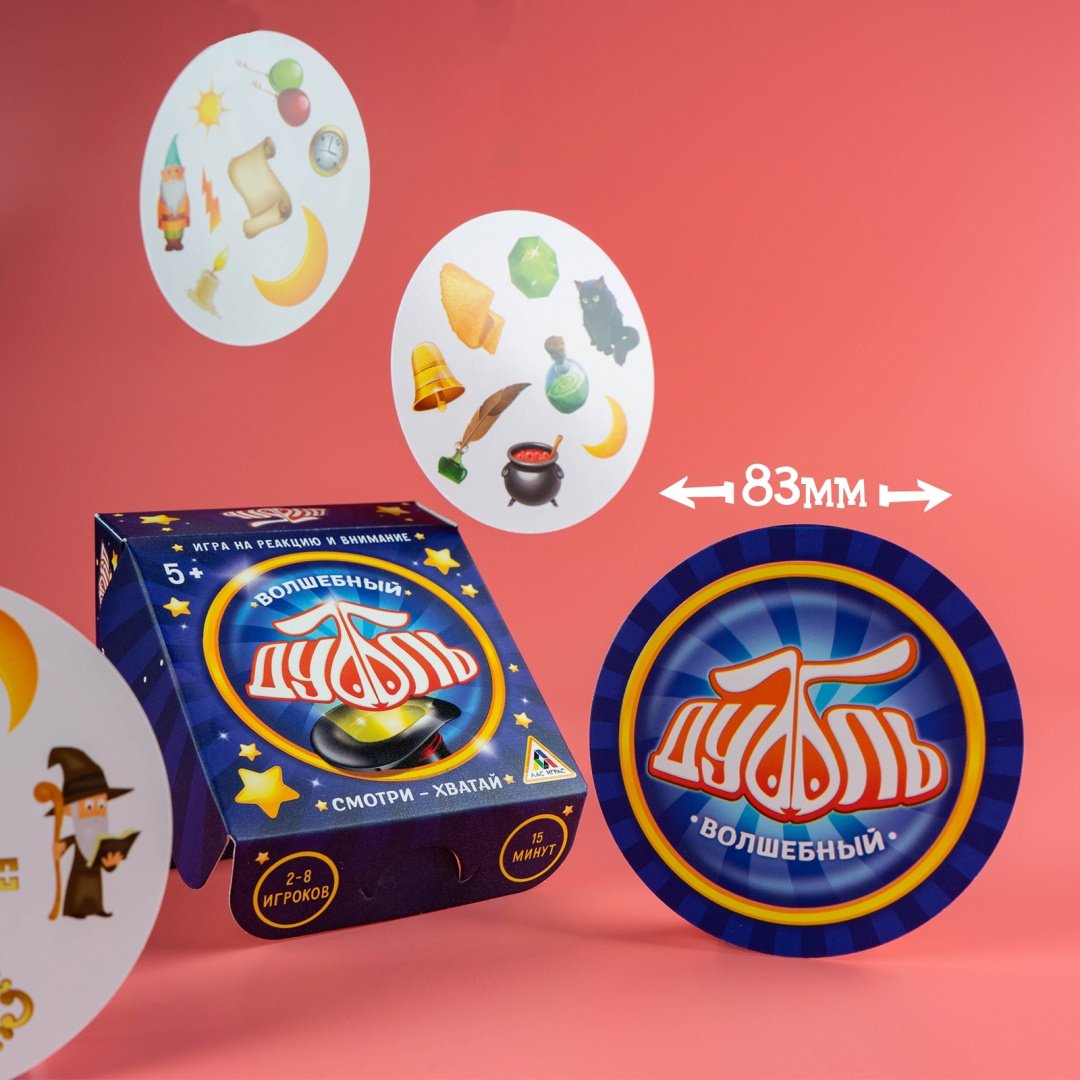 Настольная игра Лас Играс Дуббль Комбо 4163984 купить,NaN
