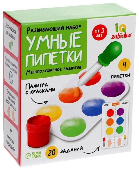 Обучающий набор IQ-ZABIAKA Умные пипетки купить,NaN
