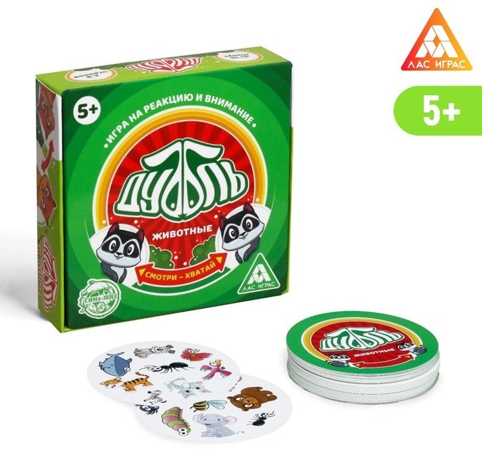 Настольная игра Лас Играс Дуббль Животные 500427 купить,NaN