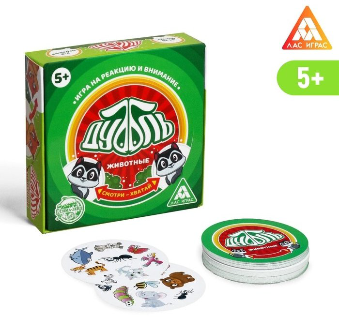 Настольная игра Лас Играс Дуббль Животные 500427 купить,NaN