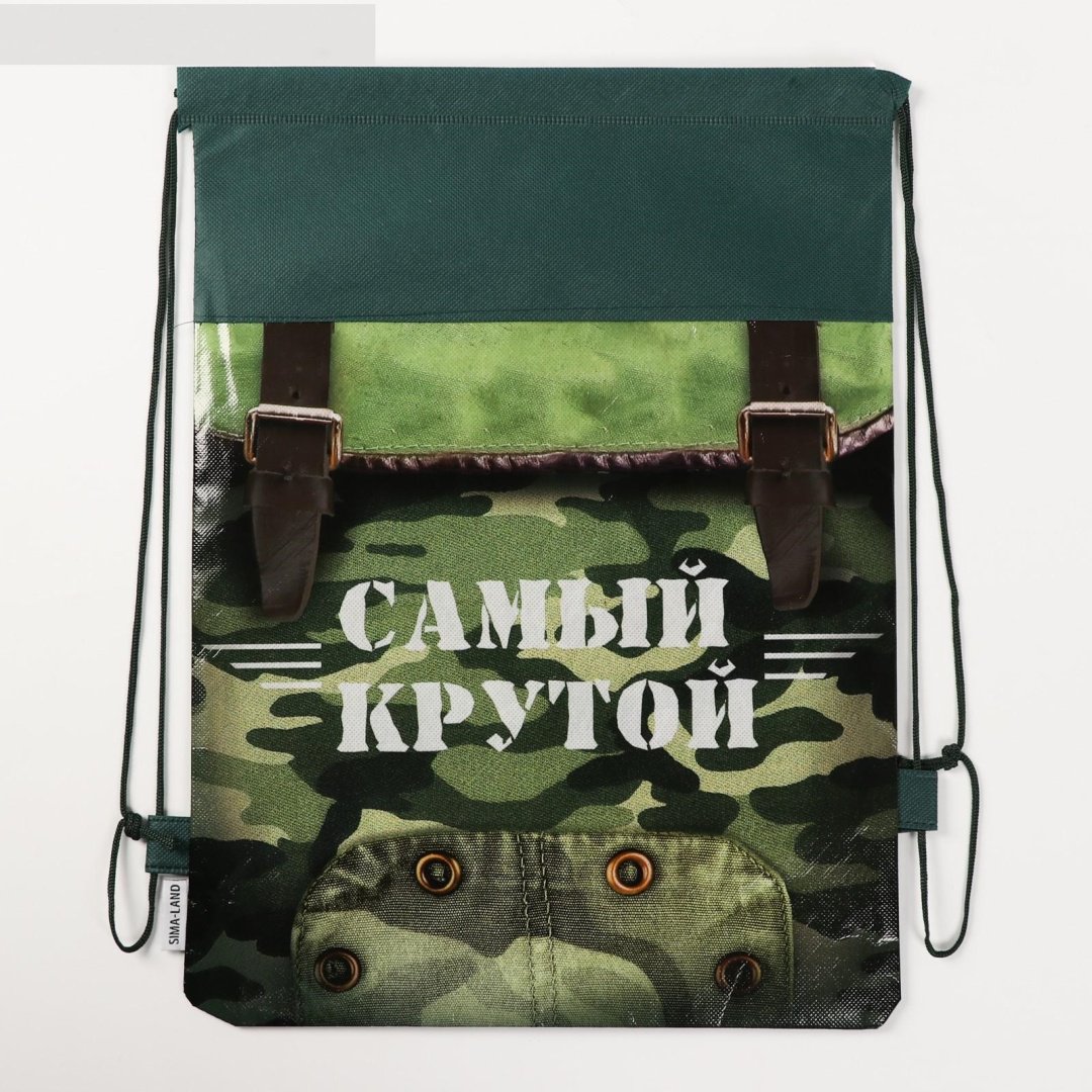 Мешок для обуви Wau полиэстер зеленый купить,NaN